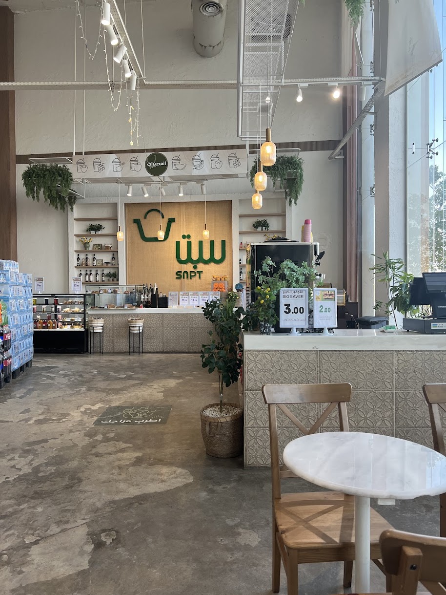 صورة منتجات 2