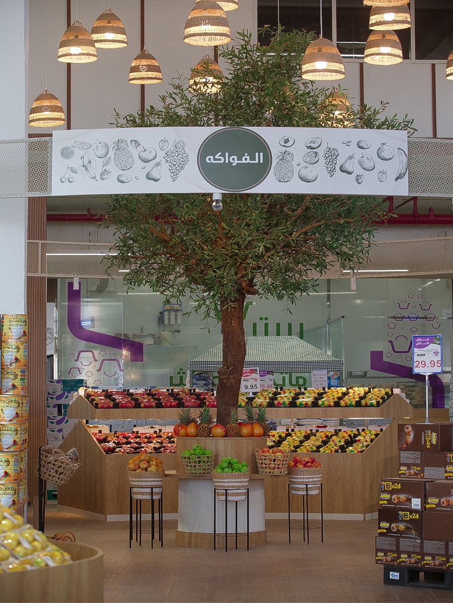 صورة منتجات 1